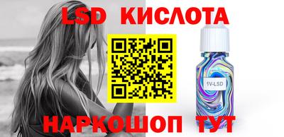 spice Аргун