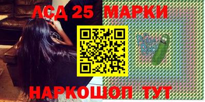 амфетамин Добрянка