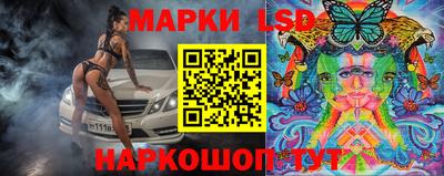 гашик Апшеронск