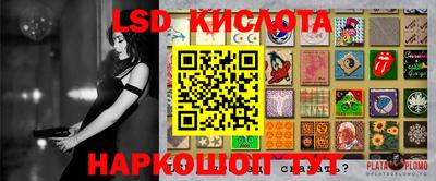 бутик Апрелевка