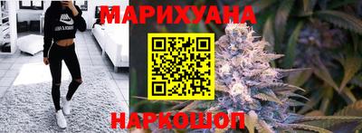 бутик Апрелевка