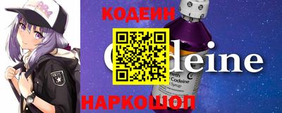 spice Аргун