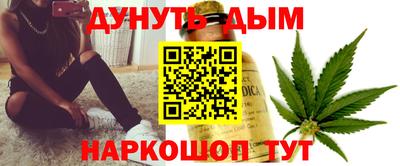 гашик Апшеронск