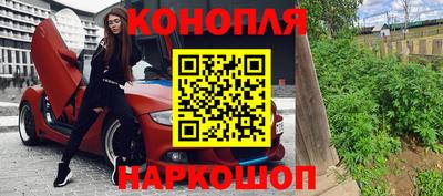 бутик Апрелевка