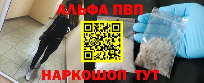 spice Аргун