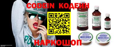 бутик Апрелевка