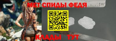 гашик Апшеронск