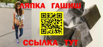 spice Аргун