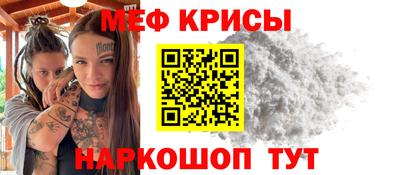 бутик Апрелевка