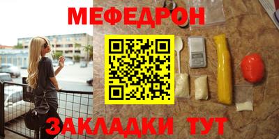 бутик Апрелевка