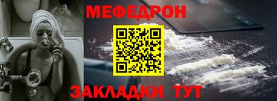 бутик Апрелевка