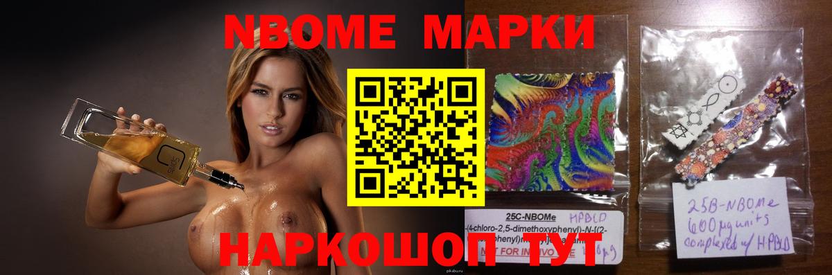Воркута  LSD-25 экстази ecstasy  Лсд 25 экстази  Вход с VPN  LSD-25 экстази ecstasy 